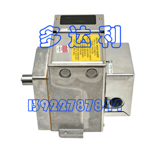 มอเตอร์ขับเคลื่อนใบพัดกระจายลมแบบแรงเหวี่ยง Carrier HF26BB029 สำหรับอุปกรณ์เสริมเครื่องปรับอากาศส่วนกลาง - Product Image 3