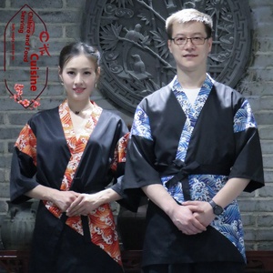 Cuisine <span class=keywords><strong>japonaise</strong></span> Chef vêtements hommes/femmes Cardigan Kimono pour Restaurant Bar serveur uniformes pour Sushi magasins nourriture - Product Image 2