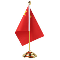 Drapeau de bureau pour tous les pays Drapeau de table 10x15cm