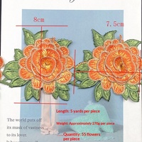 Nouvelle dentelle brodée florale 7 couleurs soluble dans l'eau, garniture double couche en rosette, style ethnique Miao, pour vêtements et embellissements DIY