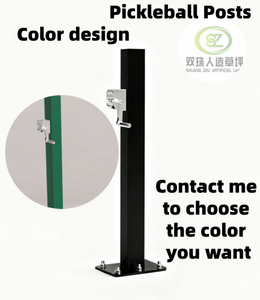 Pickleball bài + Net một bộ hoàn chỉnh của dưa thiết bị thể thao chất lượng cao hợp kim nhôm bóng bài + cơ sở sẽ không bao giờ gỉ - Product Image 3