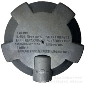 ฝาปิดถังน้ำมันเดลอง สำหรับกลุ่มรถยนต์ซานซี 52 แบบสามขา ทำจากพลาสติกสีดำ ป้องกันการโจรกรรม - Product Image 3