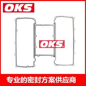 Junta de Colector de Admisión LR011343 para Land Rover Range Rover - Product Image 4