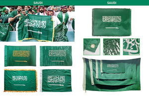 Sacche portaoggetti personalizzate in poliestere con coulisse per scialli da calcio musulmani, ideali come regalo - Product Image 6