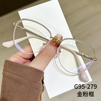 Lunettes de soleil œil de chat de luxe pour femmes 2025 Nouveau Chic Violet Anti-lumière bleue Cadres optiques transparents Lunettes de vue pour femme