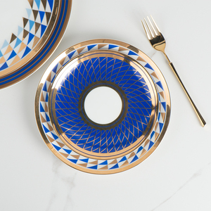 Vajilla <span class=keywords><strong>de</strong></span> Porcelana <span class=keywords><strong>de</strong></span> Cerámica <span class=keywords><strong>Arcopal</strong></span> Portuguesa Biodegradable - Product Image 3