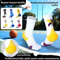 Chaussettes de basketball pour hommes, en tricot camouflage, avec semelle épaisse en tissu éponge, antidérapantes, absorbant la transpiration, performance professionnelle, élite