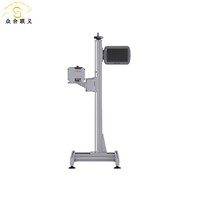 Machine de marquage et d'impression laser UV sur l'industrie alimentaire/cosmétique/électrique pour le codage de code de lot/date d'expiration