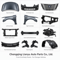 Accessoires de voiture en acier inoxydable pour Changan Deepal S7 & Deepal S07 - Châssis, moteur et pièces extérieures