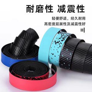 Puños para manillar de bicicleta de carretera, estilo de fibra de carbono de 22,2 mm, impermeables, para bicicletas de carretera - Product Image 3