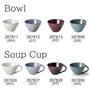 Bol en relief à motif floral doux du Japon tasse à soupe ensembles de vaisselle de fantaisie en céramique à vendre - Product Image 5