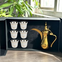 Ensemble de cafetière classique arabe Dallah, 6 tasses à café en acier inoxydable, boîte cadeau, ensemble de tasses à thé du Moyen-Orient