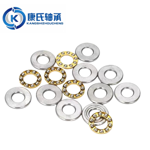 Miniatuur Stuwkracht Kogellager SF11-21 11*21*5Mm Gespecialiseerd Voor Olie Boormachines & Rigs - Product Image 6