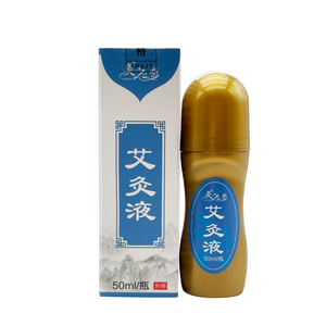 50ml genou arthrite douleur liquide sciatique ecchymoses <span class=keywords><strong>pansement</strong></span> musculaire cervical lombaire analgésiques <span class=keywords><strong>dos</strong></span> Massage rouleau sur Gel - Product Image 1