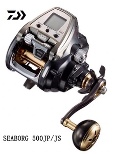 <span class=keywords><strong>Moulinet</strong></span> de pêche électrique de haute qualité Drag Power Deep Sea Saltwater Big Game - Product Image 6