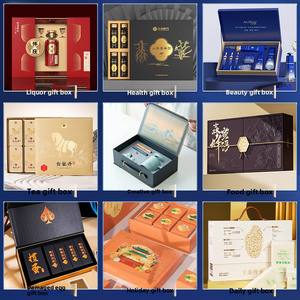 Caja de embalaje personalizada con tapa de cielo y tierra, caja de regalo para té, caja vacía personalizada. - Product Image 4