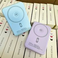 Vente en gros d'usine - Banques d'alimentation à charge rapide 10000mAh PD22.5W - Chargeur portable magnétique - Banque d'alimentation sans fil avec support