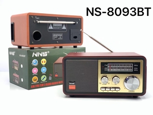 Hot bán cổ điển Retro đài phát thanh dài Antenna FM AM SW đa-band hộp gỗ không dây nhà đài phát thanh loa với USB TF khe cắm - Product Image 4