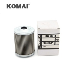 Filtro de Combustible Diésel KOMAI FF5771 20549350 900-50-5514 939468 FF5584 FF5771 240110103 para Tractores KALMAR TRX182 - Product Image 2