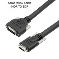 Câble CameraLink DFX 1m, gaine PVC haute flexibilité, blindé, connecteurs MDR/SDR pour caméra industrielle de vision artificielle
