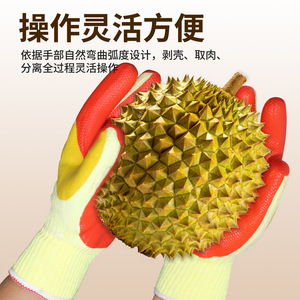 Gants anti-coupure Junmu avec revêtement en nitrile, doublure en coton, résistants aux perforations, pour le jardinage, imperméables, avec couverture de la paume - Product Image 5