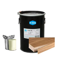 Colle PUR pour stratification de graisse Panneaux de mousse PVC Nouvel adhésif thermofusible PETG PUR à haute brillance