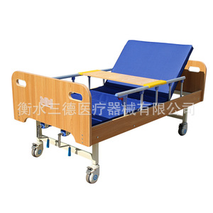 Cama de Hospital Manual Ji Fuxiang con Altura Ajustable y Cabecera de Madera Sólida para Cuidado de Pacientes en el Dormitorio - Product Image 4