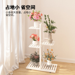 Estante de hierro forjado de varias capas para plantas en maceta, con ruedas, rectangular, para sala de estar, interior. - Product Image 2