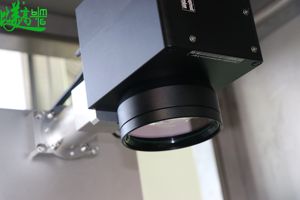 Smart Cap Laser Marking & Trace ability System mit Echtzeit-Daten vereinigung für Fälschung sicherheit und Sicherheit in der Lieferkette - Product Image 5