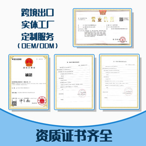 Double-Bend Walking Aid <b>Foldable</b> Non-Slip Four-Legged Walker For Seniors Home Outdoor Use Hospital Chair - Product Image 4