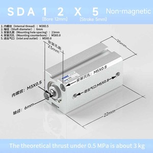 Phụ tùng khí nén Xi lanh khí nén nhỏ gọn dòng SDA Van khí điều chỉnh hành trình Bộ điều chỉnh khí nén SMC - Product Image 3