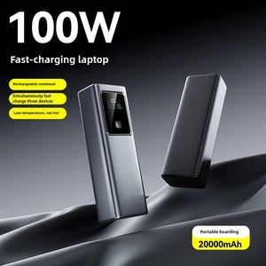 Q10 20000Mah 100W พาวเวอร์แบงค์สำหรับแล็ปท็อปและโทรศัพท์พร้อมจอแสดงผล LED ชาร์จเร็วแบบคู่ วัสดุพีวีซี - Product Image 3