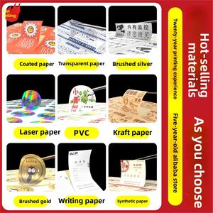 Etiqueta Autoadhesiva Transparente de PVC con Impresión UV, Código QR Publicitario, Logotipo, Código QR para Sellado, Producción de Etiquetas de Marca - Product Image 4