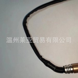 Sensor de oxígeno 0258006937 para Dongfeng Xiaokang Jinbei Brilliance Renault Suzuki BAIC Changhe, pieza de repuesto para automóvil - Product Image 4