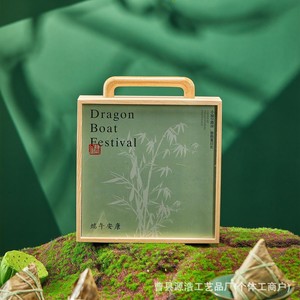 Wooden <b>Gift</b> <b>Box</b> Rectangle Solid Color Covered Multi-purpose <b>Gift</b> Storage <b>Box</b> - Product Image 3