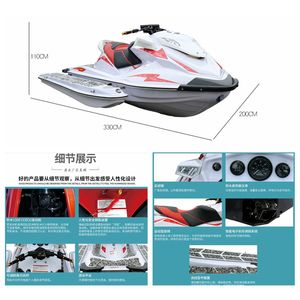Moto Acuática Eléctrica con Casco de Fibra de Vidrio, Embarcación Turística Profesional, Moto Acuática de Entretenimiento - Product Image 3