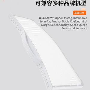 Dryer Lint Filter Screen WP37001142 Plastic Home Appliance Replacement Part - Product Image 3