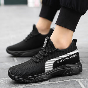 Baskets blanches pour hommes, chaussures rehaussantes à talons cachés, respirantes, avec semelle intérieure augmentant la hauteur de 6 cm, style sport décontracté - Product Image 5