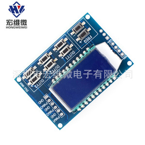 Module PWM 3 canaux Hongwei, fréquence et cycle de travail réglables pour générateur électrostatique, maison intelligente - Product Image 2