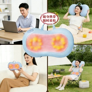 Electric Neck Massage Pillow With Heat And Kneading Rechargeable For Neck And <b>Back</b> Relief Portable Massage <b>Cushion</b> - Product Image 1