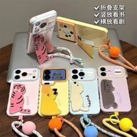 Étui de téléphone mignon avec support, compatible avec divers modèles, design en forme de cœur sur le côté, grande fenêtre