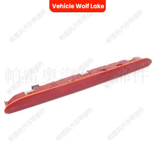 Luz de freno montada en la parte superior del vehículo Wolf Lake para Volkswagen Golf 5 Passat Tiguan, luz trasera LED, material ABS - Product Image 4
