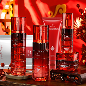 Limpiador Facial para mujer, limpieza Facial profunda, blanqueador, regalo de Navidad - Product Image 2