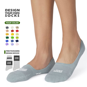 جوارب غير مرئية للجنسين قابلة للتنفس ذات فتحة ضحلة مريحة محبوكة بسيطة متعددة الاستخدامات أنيقة - Product Image 1