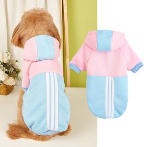 Sweat à capuche pour chien en polaire, style sport, rayé, couleurs contrastées, vêtements pour chiens, toutes saisons, confortable à porter - Product Image 2