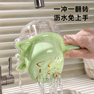 Cesta de Drenaje de Doble Capa Xingyang con Diseño de Gato, Colador Lavador de Frutas para Cocina de Mascotas, Grado Alimenticio - Product Image 3