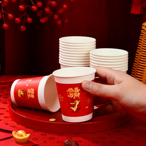 Vasos de papel para la fortuna del Año Nuevo, redondos, gruesos, resistentes al calor, para el Año Nuevo Chino, uso doméstico, reuniones anuales, hostelería, 20-40 unidades - Product Image 2