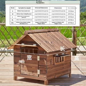 כפתור סגירה מעץ מלא ידידותי לסביבה ארבע עונות/חיצוני חתול קן כלבים קן בית כלב נוסף שטח גדול הגנה מפני גשם - Product Image 4