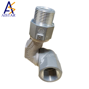 Aleación <span class=keywords><strong>de</strong></span> zinc Giratorio <span class=keywords><strong>de</strong></span> 90 grados Serie /241TPS Giratorio <span class=keywords><strong>de</strong></span> manguera para dispensador <span class=keywords><strong>de</strong></span> combustible - Product Image 1
