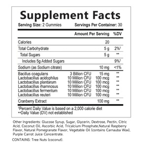 Gomitas Probióticas de Marca Privada para Mujeres, Equilibrio Digestivo, Defensa Antioxidante, Salud Vaginal, Apoyo Inmunológico, Suministro al por Mayor, OEM - Product Image 3
